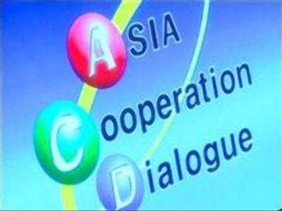 Seoul hosts sixth ACD meeting
