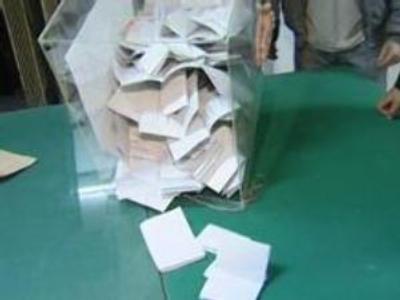 Serbian referendum valid: country has a new constitution now