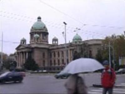 Serbia's parliament to discuss Kosovo status