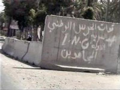 Series of blasts claim another 27 in Iraq