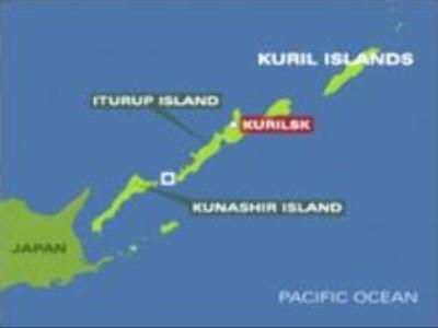 Ship sinks in Russian Far East