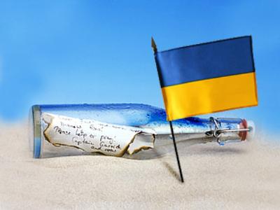 Show me the money… pretty please, says Ukraine