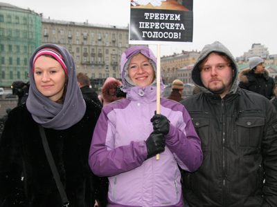 Showcase protest: Smoking WC ‘worst thing’ at Moscow rally