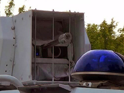 Shuttlecock machine-gun Russia’s new anti-riot weapon