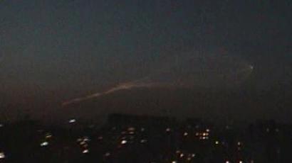 An image from Russia's "Vesti" Channel