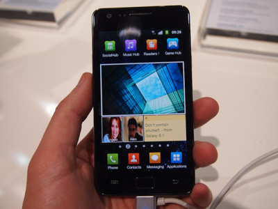Smartphone users give total access to spying apps