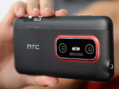 While Carrier IQ denies, FBI on smartphone spies