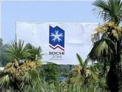 Sochi Olympic bid: experts make sure wildlife will not suffer