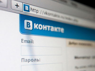 Social networks – a threat for Russia?