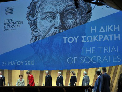 Not guilty: Socrates narrowly acquitted 2,400 years after death