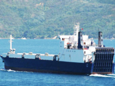 Somali pirates free Ukrainian ship