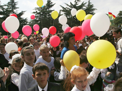 South Ossetia celebrates 2 years of independence