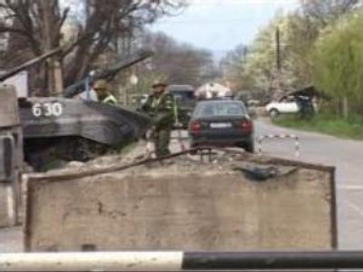 South Ossetia: Gunfire in capital