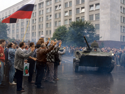 Through blood to democracy: Failed Soviet coup that fostered Russia