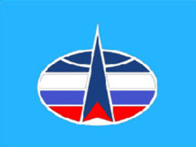 Space Centre's Chief fired for negligence
