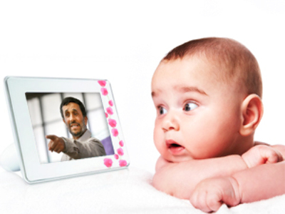 St Petersburg boy named after Iranian president
