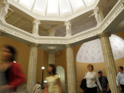 No place for Stalin in Moscow Metro – activists