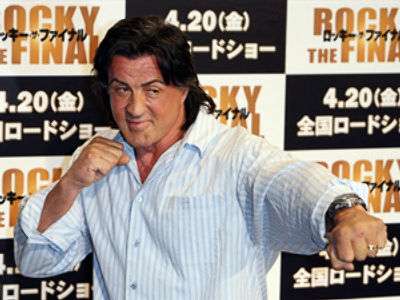 Stallone to add punch to Russian vodka