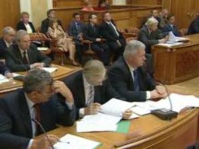 State Duma to adopt new budget