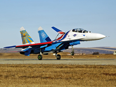 Sukhoi training jet crashes during test flight