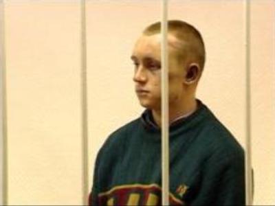 Supreme Court rejects Koptsev appeal