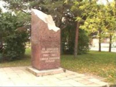 Symbols of occupant regimes forbidden in Estonia