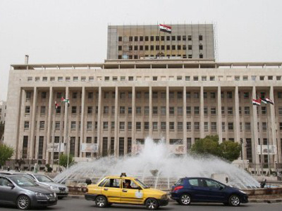 EU to freeze Syrian Central Bank assets Feb 27