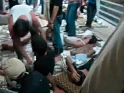 Syrian security forces kill up to 100 people near Hama – opposition