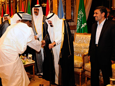 Islamic alliance suspends Syria’s membership