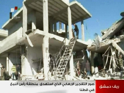 Terror attack near Damascus kills at least 16