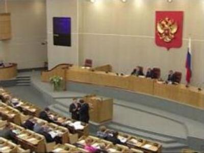 “Tax amnesty” to be implemented in Russia