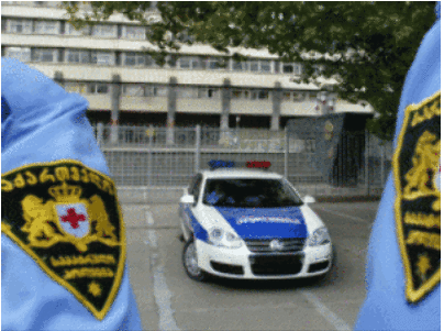 Tbilisi court investigates uranium smuggling by Russian citizen
