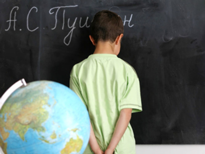 Teachers punish kids for reciting Russian poetry