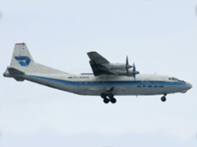 Tech failure caused An-12 crash: investigators