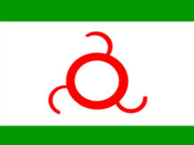 Terror act prevented in Ingushetia