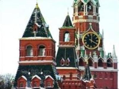 Terrorist alert in Russia lifted