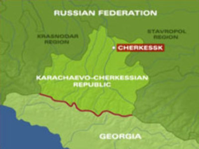 Terrorist leader killed in South Russia