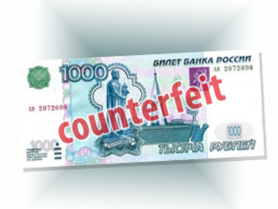 The battle against currency counterfeiters continues