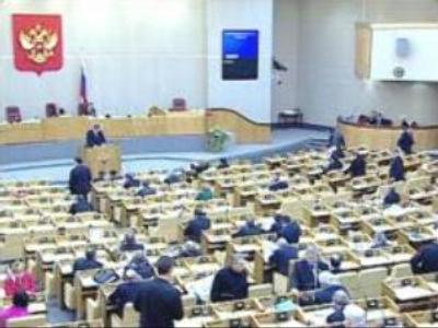 The federal budget draft passed in the 3rd reading