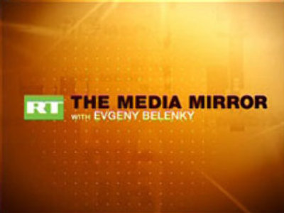 The Media Mirror, 07.07.07. What's in today's Russian newspapers?
