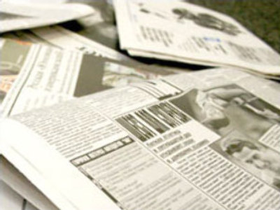 The Media Mirror: what's in today's Russian newspapers?