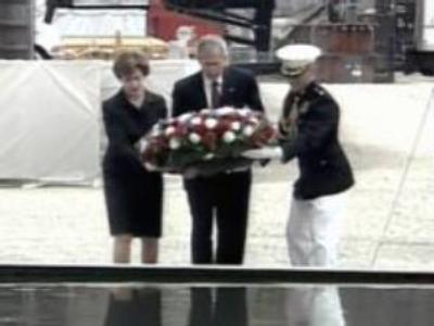 The twin towers: New York remembers