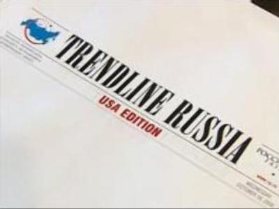 The Washington Post publishes Russian supplement