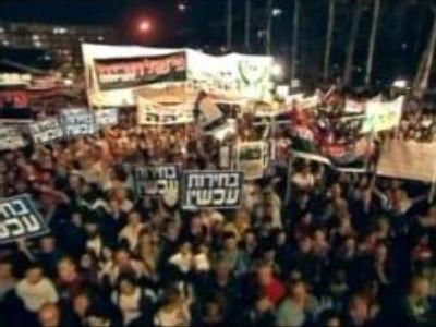 Thousands demand Olmert's resignation