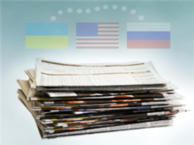 Thursday's Russian press review