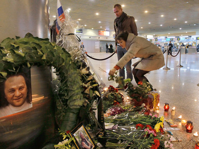 Death toll from Moscow airport bombing reaches 37