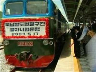 Trains bridge Korean divide