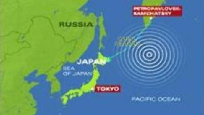 Russia tsunami video today