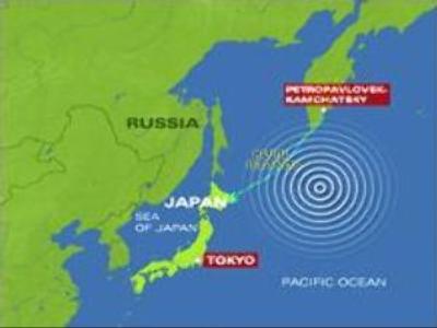 Tsunami warning cancelled