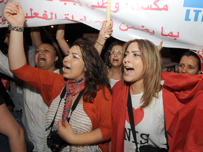 Tunisian women protest inequality bill labeling them 'complementary' to men (PHOTOS)